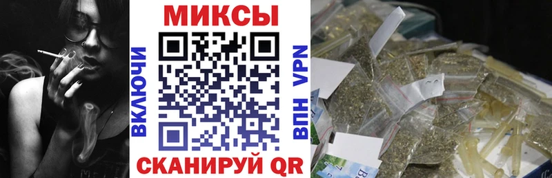 Бутират оксана  дарнет шоп  Новый Оскол 