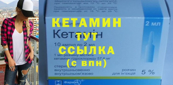 а пвп мука Балабаново