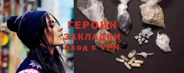 МДМА Баксан