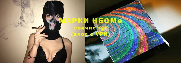 а пвп мука Балабаново