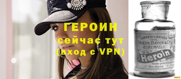 МДМА Баксан