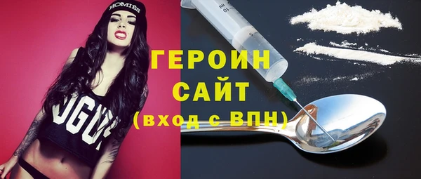 а пвп мука Балабаново