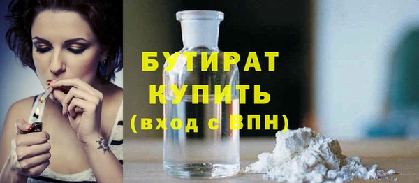 МДМА Баксан