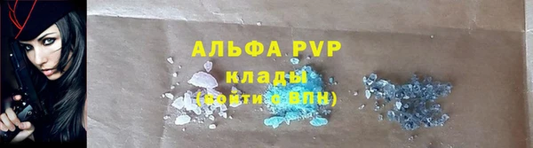 а пвп мука Балабаново