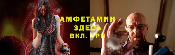 а пвп мука Балабаново
