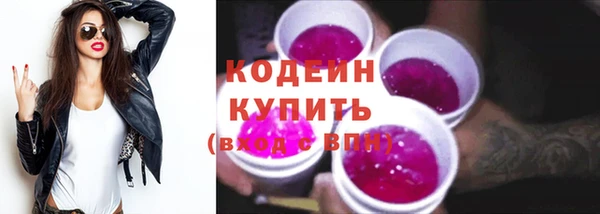 а пвп мука Балабаново