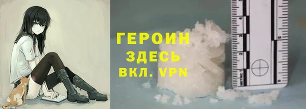 МДМА Баксан