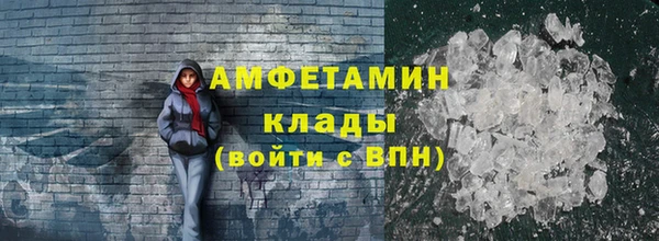 а пвп мука Балабаново