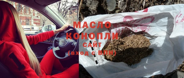 а пвп мука Балабаново