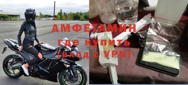 а пвп мука Балабаново
