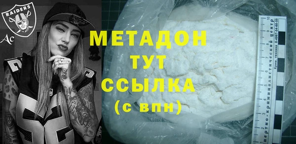 а пвп мука Балабаново