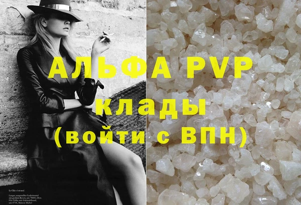 МДМА Баксан