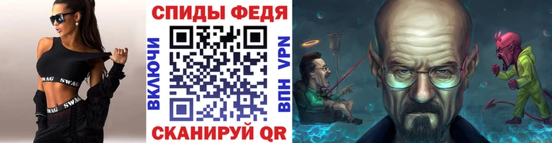 наркошоп  Новый Оскол  Первитин винт 
